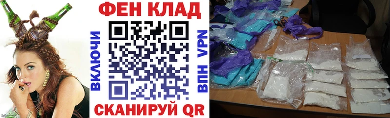 ОМГ ОМГ сайт  shop официальный сайт  Amphetamine 98%  Карасук 
