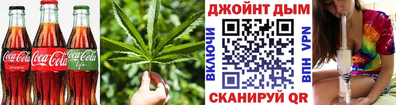 Печенье с ТГК марихуана  где найти наркотики  Карасук 