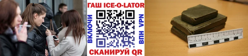 mega ONION  Карасук  Гашиш VHQ 