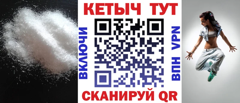 КЕТАМИН ketamine  blacksprut   Карасук 