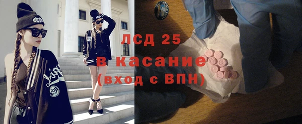 крисы Дмитриев