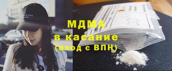 шишки Струнино