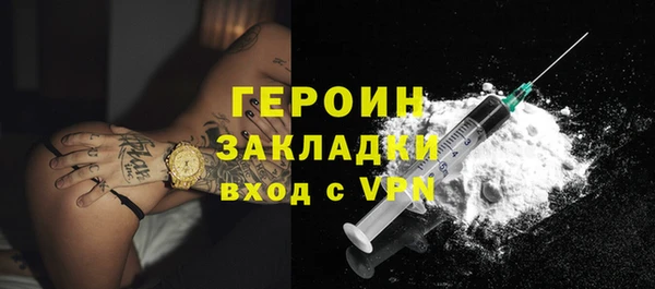 крисы Дмитриев