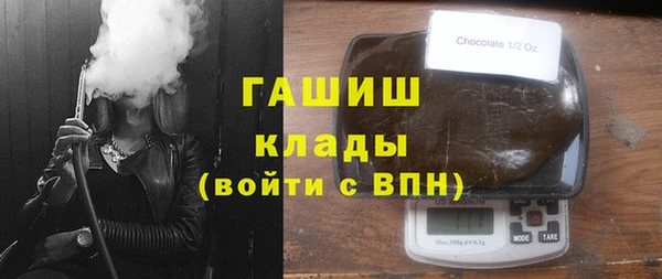 Альфа ПВП Гусь-Хрустальный