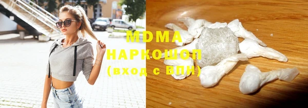 крисы Дмитриев