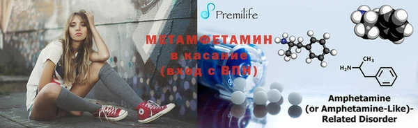 ПСИЛОЦИБИНОВЫЕ ГРИБЫ Дмитров