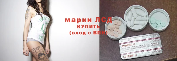 скорость Ступино