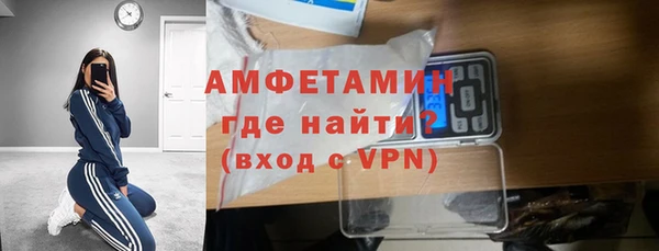 ПСИЛОЦИБИНОВЫЕ ГРИБЫ Дмитров
