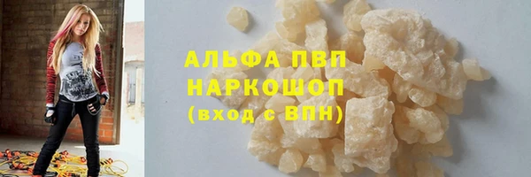 крисы Дмитриев