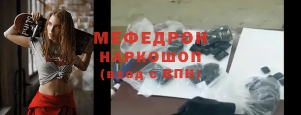 ПСИЛОЦИБИНОВЫЕ ГРИБЫ Дмитров