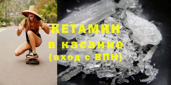ПСИЛОЦИБИНОВЫЕ ГРИБЫ Дмитров