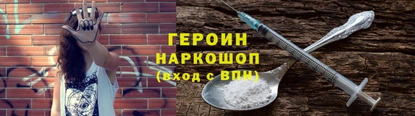 крисы Дмитриев