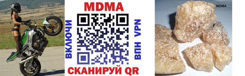 кракен зеркало  Карасук  MDMA crystal 
