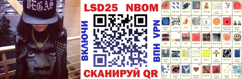 blacksprut как войти Карасук Марки NBOMe 1,5мг