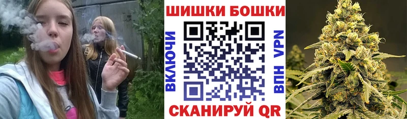 darknet какой сайт  Карасук  Марихуана White Widow 